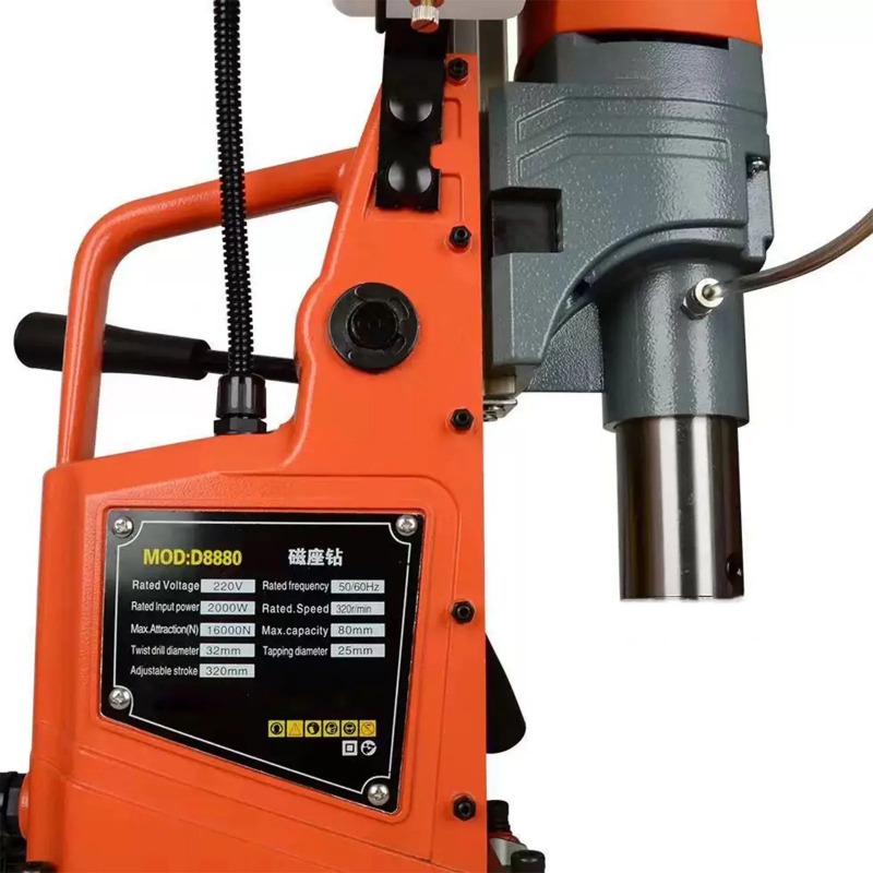 Bor Magnetik Portabel 2000W, D - Magnetic Drill Press ulasan dan harga