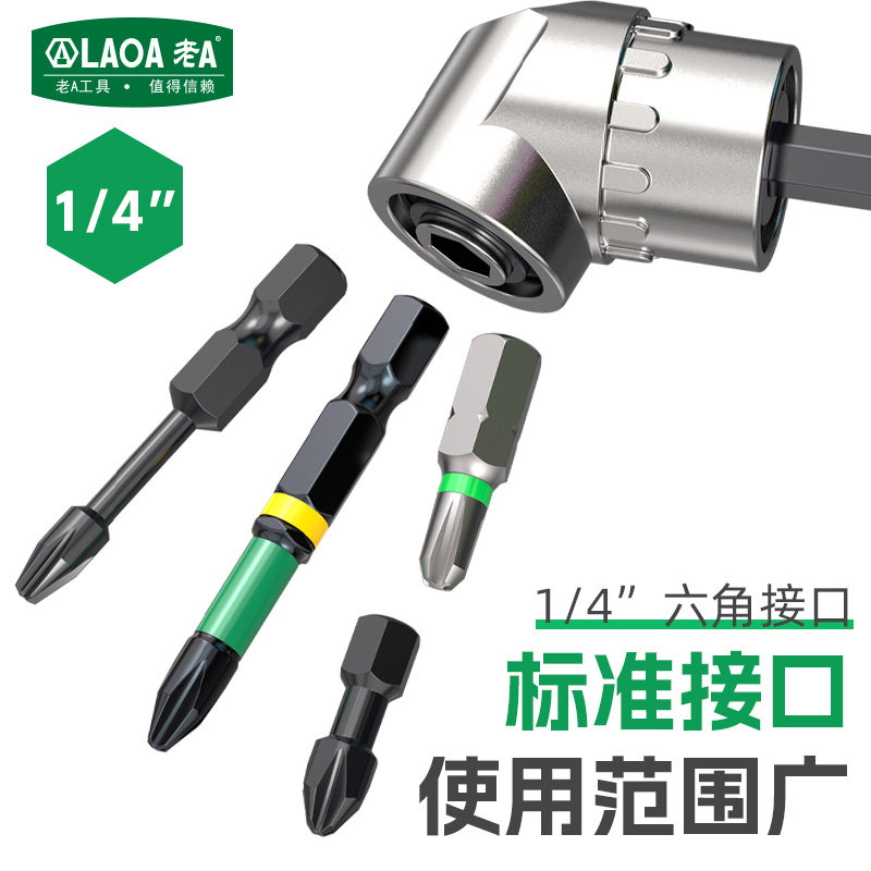 LAOA Adaptor Bor Sudut Kanan P - Magnetic Drill Press ulasan dan harga